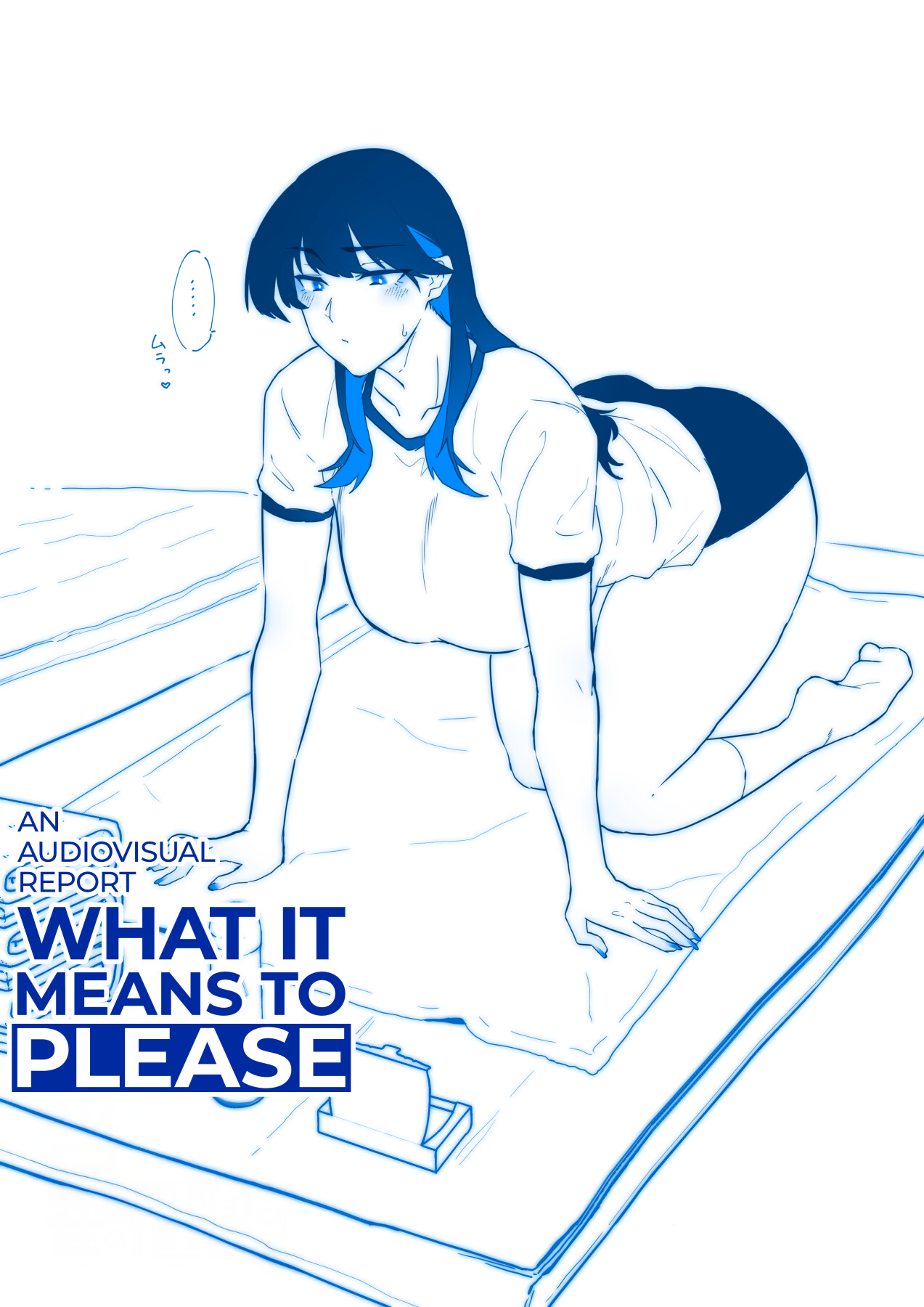 Hentai Manga Comic-What It Means to Please - An Audiovisual Report-Read-58